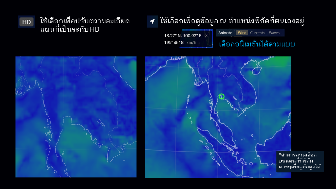 สไลด์9